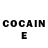 Cocaine Боливия ded486