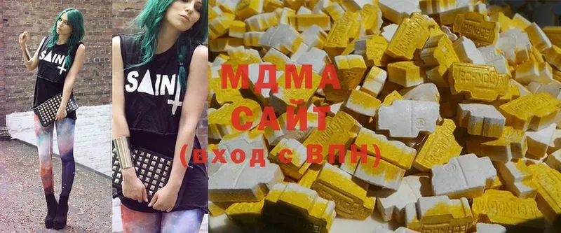 MDMA VHQ  Собинка 