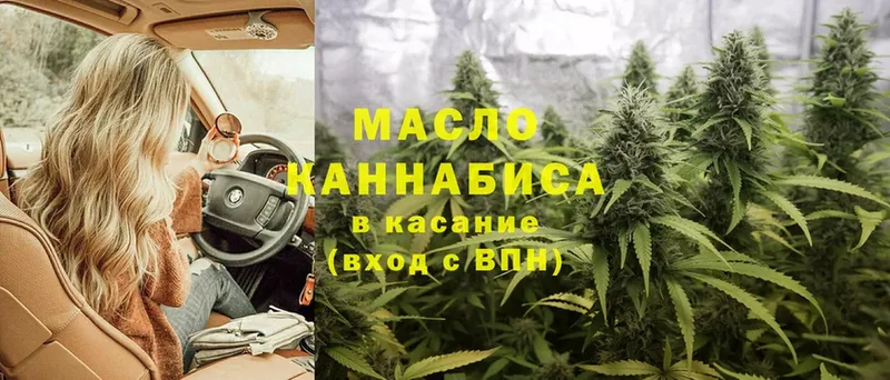 hydra сайт  Собинка  ТГК THC oil 